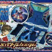 ダン铁球戦机 LBXバトルカスタム カスタムケースSET