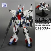 机战 ORIGINAL GENERATION 野生兽