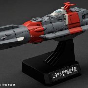 宇宙战舰大和号 1/1000 国连宇宙海军 连合宇宙舰队SET2