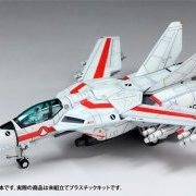 超时空要塞Macross 1/100 VF-1J バルキリー ファイター 一条辉 机