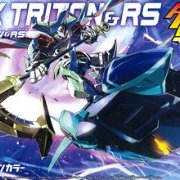 ダン铁球戦机 LBXトリトーン＆RS（ライディングソーサ）