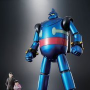 超合金魂 GX-24M 鉄人28号（蓝色メタリックバージョン）