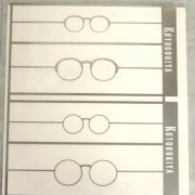 M.S.G モデリングサポートグッズ E102S メガネフレーム2・シルバー