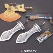 ダン铁球戦机 LBXカスタムウエポン013 単品