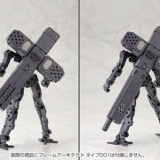 M.S.G モデリングサポートグッズ ヘヴィウェポンユニット MH04 グレイヴアームズ