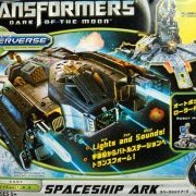 变形金刚 ムービー CV01 スペースシップ雅可