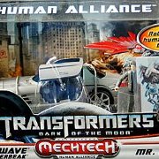 变形金刚 ムービー DD09 サウンドウェーブ＆ミスター・食尸鬼ド