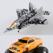 变形金刚 ムービー ステルスフォース・オート橙ジビークル 2种套件