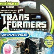 变形金刚 ムービー CV21 ディセプティコンハチェット