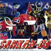 BRAVE合金 逆転イッパツマン 三冠王 メタリックカラーバージョン