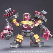 KERORO军曹 プラモコレクション KINGギロロロボ 超海王モード