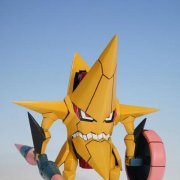 天元突破 大王奇坦 Plastic Kit