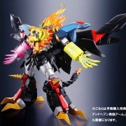 【早期购入特典付】スーパーロボット超合金 始源勇者王