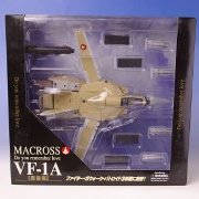 超时空要塞 ＶＦ－１Ａ 量产机