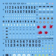 高达 デカール No.79 HGUC MS-06F-2 ザクF2型汎用 単品