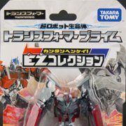 变形金刚プライム EZ-03 スタース奶油