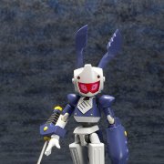 メダロットDS KWG-10M 山治ューロ