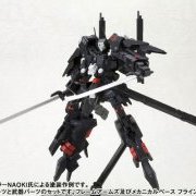 フレームアームズ エクステンドアームズ01〈RF-9 レヴァナントアイ拡张パーツSET〉