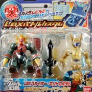 ダン铁球戦机 LBXバトルカスタム Figure Set LBXハカイオー・キリトカスタム＆LBXビビンバードゴールド