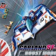 1/24 サイバーフォーミュラ No.18 スゴウ花环SF-03/Gブーストモードアンリ・クレイトー