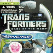 变形金刚 ムービー CV07 メガ特朗