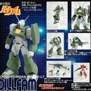 サンライズ メカアクション系列 FAM-RV-L7 ディル法穆