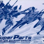 DX超合金 YF-29 デュランダルバルキリー（イサム机）用スーパーパーツ（魂ウェブ商店贩売アイテム）