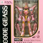 IN ACTION！！OFFSHOOT CODE GEASS 叛逆的鲁鲁修R2 兰斯洛特Frontier（魂ウェブ商店限定）