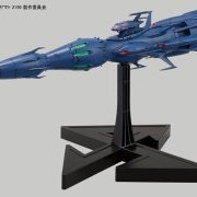 宇宙战舰大和号2199 1/1000 独立戦闘指挥舰 デウスーラII世・コアシップ
