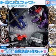 变形金刚 ムービー LA-SP ロストエイジシリｰズ 最终决戦4体SET