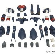 YAMATO超时空要塞系列 超时空要塞超时空要塞