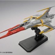 宇宙战舰大和号 1/72 コスモゼロ α1（古代机）