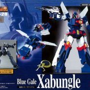 超合金魂 GX-28 戦闘メカ ザブングル