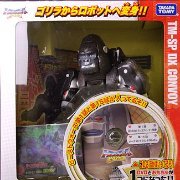 变形金刚 ビーストウォーズ ＴＭ－ＳＰ ＤＸコンボイ