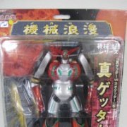 メカ浪漫 盖塔 真ゲッター１