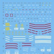 高达 デカール No.83 FA-78-1 フルアーマー高达用 単品