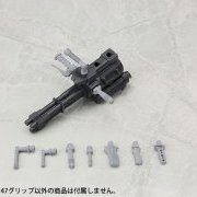M.S.G モデリングサポートグッズ プラユニット P147 グリップ