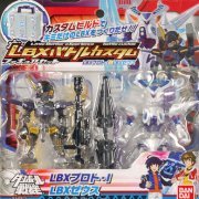 ダン铁球戦机 LBXバトルカスタム Figure Set LBX プロト・Ｉ＆LBX 宙斯