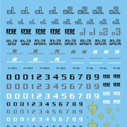 高达 デカール GD30 HGUC 汎用-地球连邦(1)