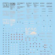 高达 デカール GD04 MG 高达 ver.OYW0079用