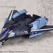 YAMATO超时空要塞系列 超时空要塞7