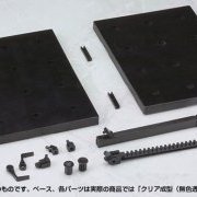 M.S.G モデリングサポートグッズ フライングベース・ネオ