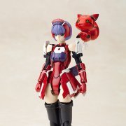 ファンタシースターOnline Blue Burst レイキャシール：REDRIA Ver.APSY Plastic Kit