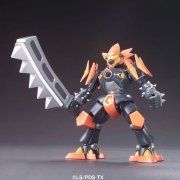 ダン铁球戦机 004 LBXハカイオー