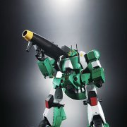 超合金魂 GX-35 ウォーカーギャリア