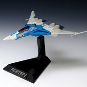 W.H.A.M.！ クラッシャージョウ ファイター1 メタルフィニッシュ Ver.