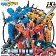 机动战舰抚子号 1/48 0G戦バトルUNIT