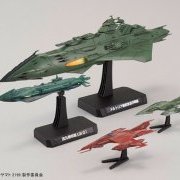 宇宙战舰大和号2199 1/1000 卡米拉斯舰SET3 [メルトリア级航宙巡洋戦舰＆次元潜航舰UX-01]