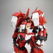 超级机器人大战OG 古铁