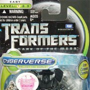 变形金刚 ムービー CV06 アイアンハイド